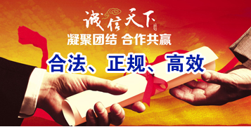 溧阳讨账公司